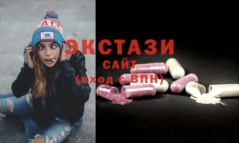 omg ТОР  продажа наркотиков  Камышлов  Ecstasy Philipp Plein 